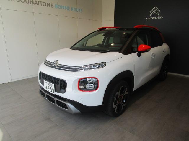 シトロエンつくば学園 公式サイト 認定中古車を登録する Uws登録済み認定中古車一覧