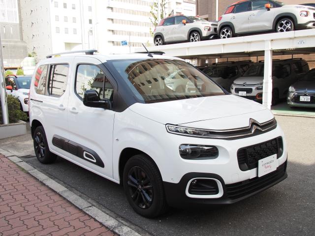 認定中古車 シトロエン セレクト