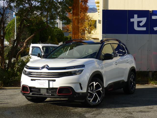 認定中古車 シトロエン セレクト