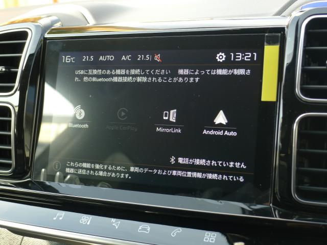 Ds Store 神戸 公式サイト 認定中古車