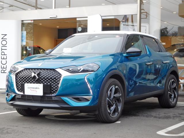 シトロエン大分 公式サイト 認定中古車を登録する Uws登録済み認定中古車一覧