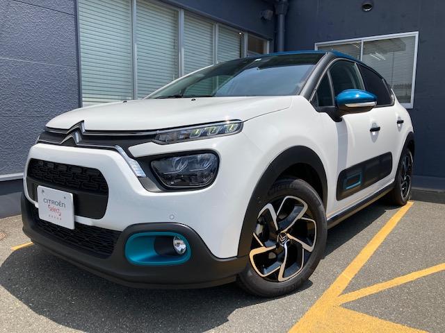 シトロエン枚方 公式サイト 認定中古車を登録する Uws登録済み認定中古車一覧