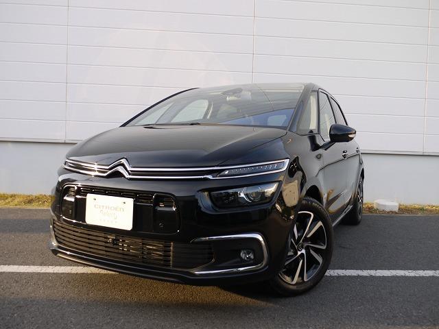 認定中古車 シトロエン セレクト