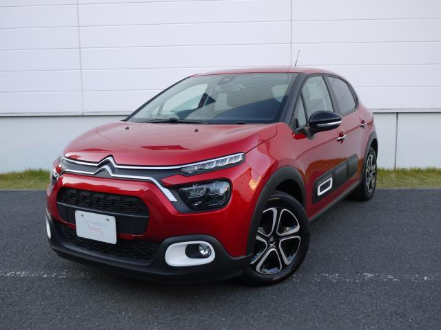 認定中古車 シトロエン セレクト