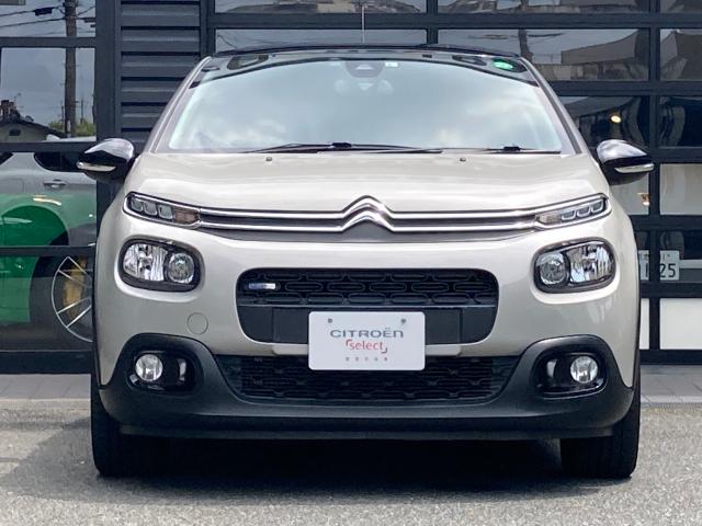 認定中古車 シトロエン セレクト