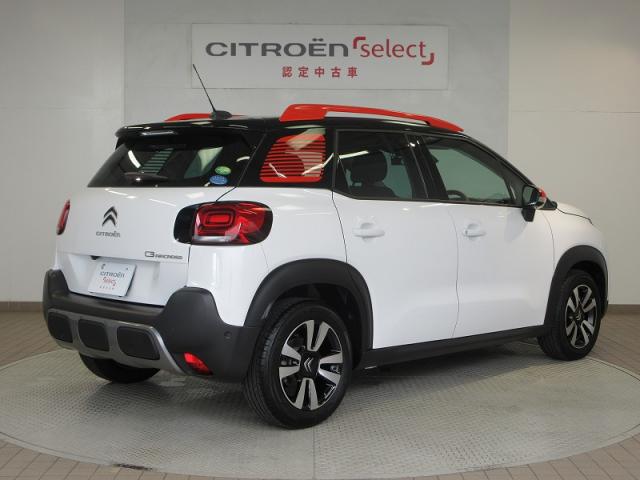 シトロエン西宮 公式サイト 認定中古車を登録する Uws登録済み認定中古車一覧