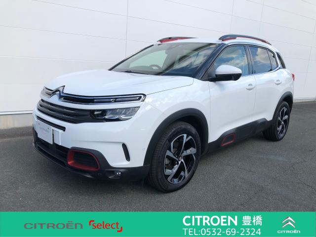 シトロエン豊橋 公式サイト 認定中古車を登録する 登録済み認定中古車一覧