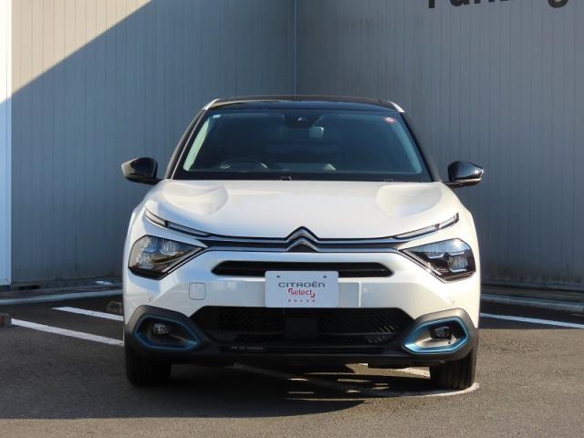 シトロエン八王子 公式サイト - 認定中古車を登録する / 登録